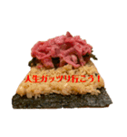 鮨で会話！（個別スタンプ：17）
