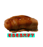 鮨で会話！（個別スタンプ：30）