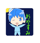 うぇーい！こばスタ（個別スタンプ：2）