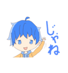 うぇーい！こばスタ（個別スタンプ：3）