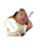 真輝くーん（個別スタンプ：1）