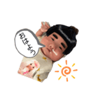 真輝くーん（個別スタンプ：5）