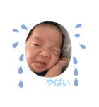 真輝くーん（個別スタンプ：9）