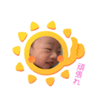 真輝くーん（個別スタンプ：10）
