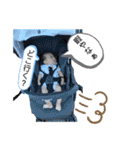 真輝くーん（個別スタンプ：18）