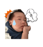 真輝くーん（個別スタンプ：20）