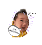 真輝くーん（個別スタンプ：21）