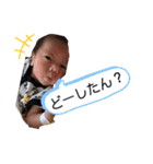 真輝くーん（個別スタンプ：23）