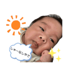 真輝くーん（個別スタンプ：24）