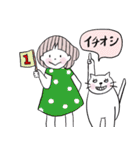 大人女子の日常使いスタンプ（個別スタンプ：14）