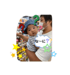 耀と愉快な仲間たち（個別スタンプ：9）
