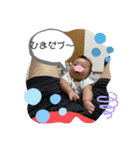 耀と愉快な仲間たち（個別スタンプ：13）