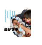 耀と愉快な仲間たち（個別スタンプ：14）