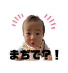 双子のしずくとつむぎ（個別スタンプ：1）