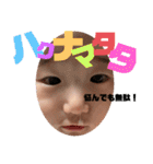双子のしずくとつむぎ（個別スタンプ：2）
