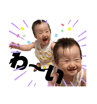 双子のしずくとつむぎ（個別スタンプ：4）
