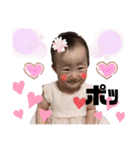 双子のしずくとつむぎ（個別スタンプ：7）