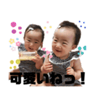 双子のしずくとつむぎ（個別スタンプ：9）
