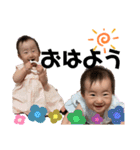 双子のしずくとつむぎ（個別スタンプ：11）