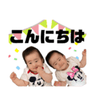 双子のしずくとつむぎ（個別スタンプ：12）