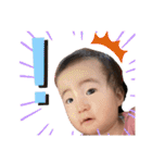 双子のしずくとつむぎ（個別スタンプ：16）