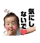双子のしずくとつむぎ（個別スタンプ：18）