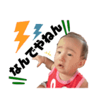 双子のしずくとつむぎ（個別スタンプ：19）