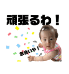 双子のしずくとつむぎ（個別スタンプ：20）