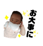 双子のしずくとつむぎ（個別スタンプ：27）