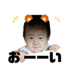 双子のしずくとつむぎ（個別スタンプ：28）