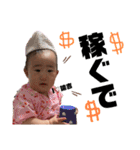 双子のしずくとつむぎ（個別スタンプ：29）
