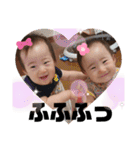 双子のしずくとつむぎ（個別スタンプ：30）