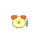 いぬすたんぷ。4（個別スタンプ：11）