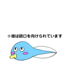 ばぶみじゃくし（個別スタンプ：9）