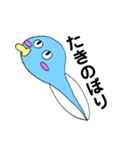 ばぶみじゃくし（個別スタンプ：11）