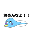 ばぶみじゃくし（個別スタンプ：15）
