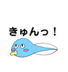 ばぶみじゃくし（個別スタンプ：19）