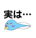 ばぶみじゃくし（個別スタンプ：27）