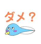 ばぶみじゃくし（個別スタンプ：31）