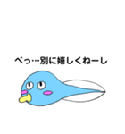 ばぶみじゃくし（個別スタンプ：33）