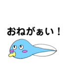 ばぶみじゃくし（個別スタンプ：34）