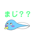 ばぶみじゃくし（個別スタンプ：35）