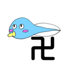 ばぶみじゃくし（個別スタンプ：37）