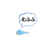 ばぶみじゃくし（個別スタンプ：38）