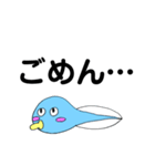 ばぶみじゃくし（個別スタンプ：40）