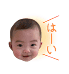 みやざわさんちの3きょうだい（個別スタンプ：1）