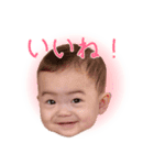 みやざわさんちの3きょうだい（個別スタンプ：2）