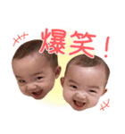 みやざわさんちの3きょうだい（個別スタンプ：3）