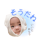 みやざわさんちの3きょうだい（個別スタンプ：4）