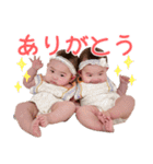 みやざわさんちの3きょうだい（個別スタンプ：5）
